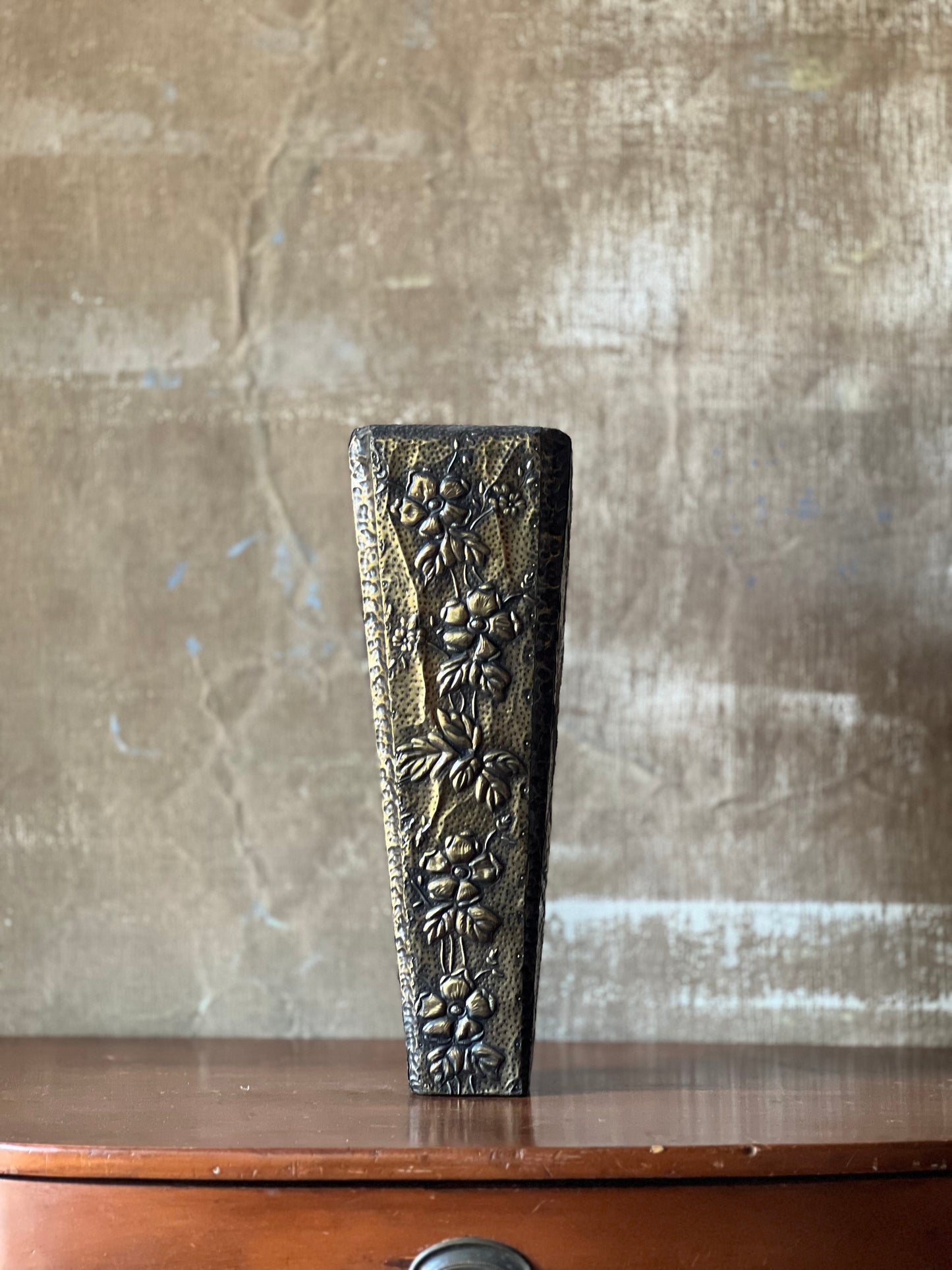 Pressed Brass Decorative Vase