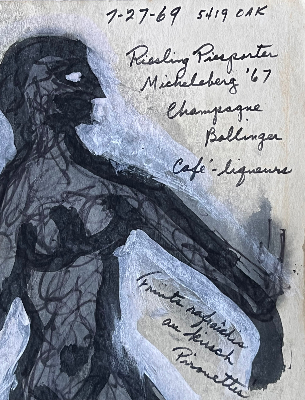 1969 Original Thanksgiving Menu