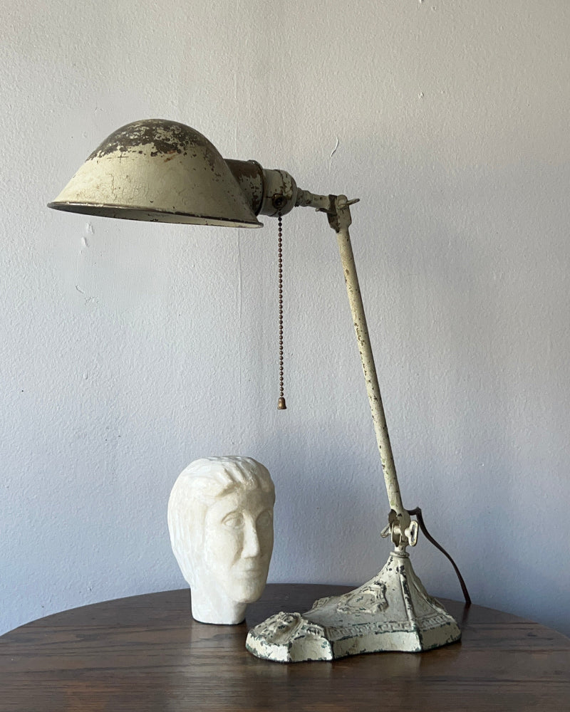 Antique Articulating Library Lamp