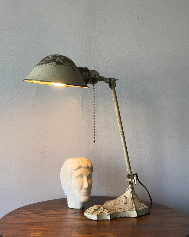 Antique Articulating Library Lamp