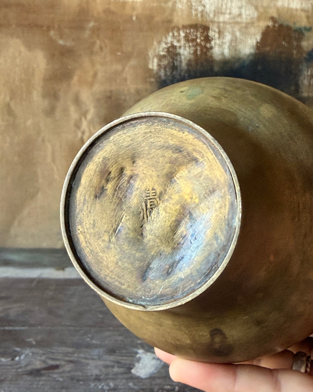 Chinese Bronze Vessel